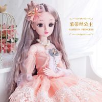 奇怪君 儿童娃娃·60厘米大号洋智能芭比娃娃套装女孩公主换装玩具一套送孩子生日礼物送女友