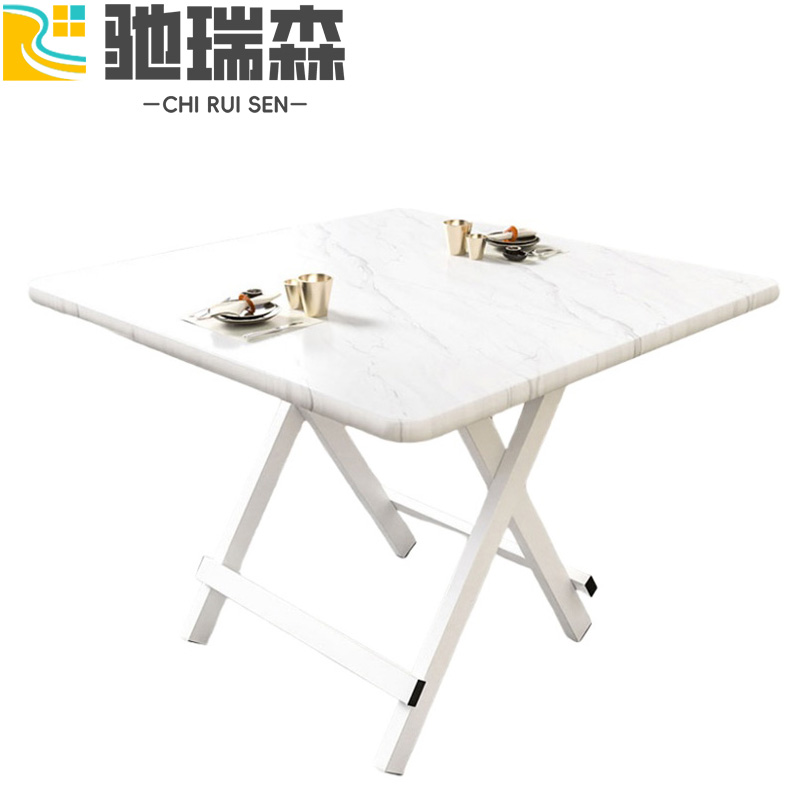 驰瑞森折叠餐桌高清大图