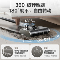苏泊尔(SUPOR)吸尘器手持无线家用免手洗自清洁智能交互吸拖一体洗地机擦地机家庭车载适用EVS-AP