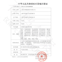 名流避孕套超薄五合一30只装男女用g点大颗粒带刺狼牙套情趣型抽插安全套比孕套
