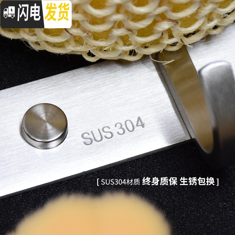 三维工匠不锈钢卫生间挂钩横排毛巾钩壁挂式排勾免打孔挂衣服墙上免钉 L型8钩62cm[免钉/打孔两用]高清大图