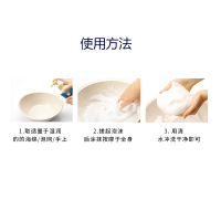 日本COW牛乳石碱沐浴露乳无添加泡沫牛奶花香味500ml新款