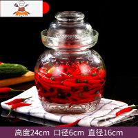 敬平玻璃瓶加厚家用泡菜坛子腌制酸咸菜坛大号家用食品级泡菜罐 15斤装大口径送内盖刷子夹子泡菜秘方