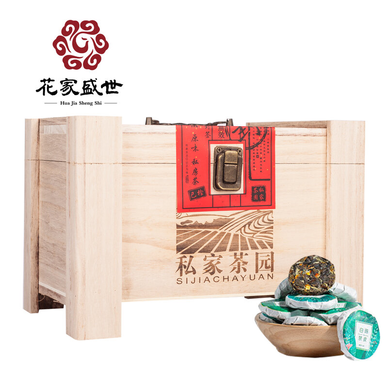 花家盛世私家茶园六年陈皮白茶精选高山原料自然醇香持久回甘