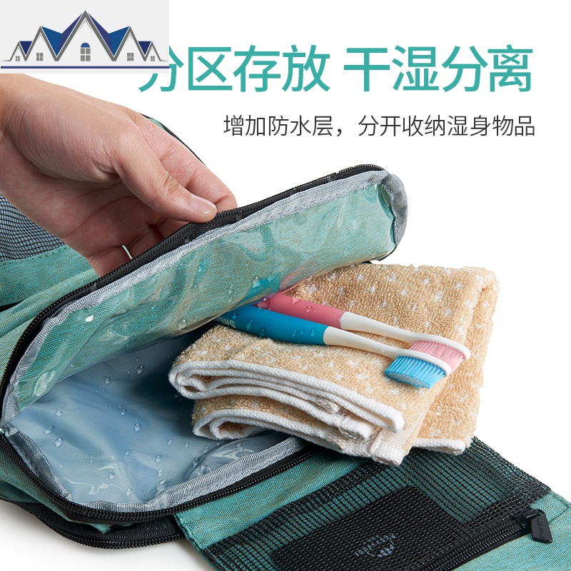 NH挪客旅行干湿分离洗漱包男女大号便携防水化妆包收纳袋旅游用品 三维工匠收纳包高清大图
