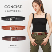 牛当家CattleOWN)女士真皮皮带夏季简约针扣腰带女牛仔裤带韩版ins头层牛皮5010