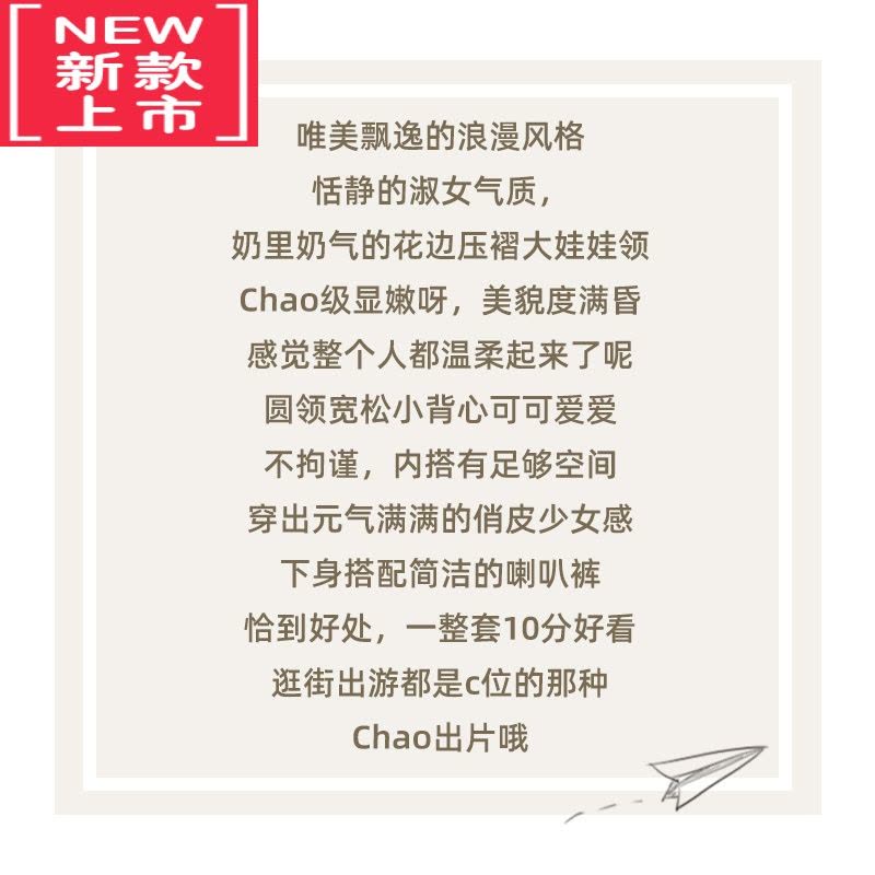 可莉允女童秋装毛衣2022新款儿童针织衫马甲春秋季宝宝洋气上衣马夹背心图片