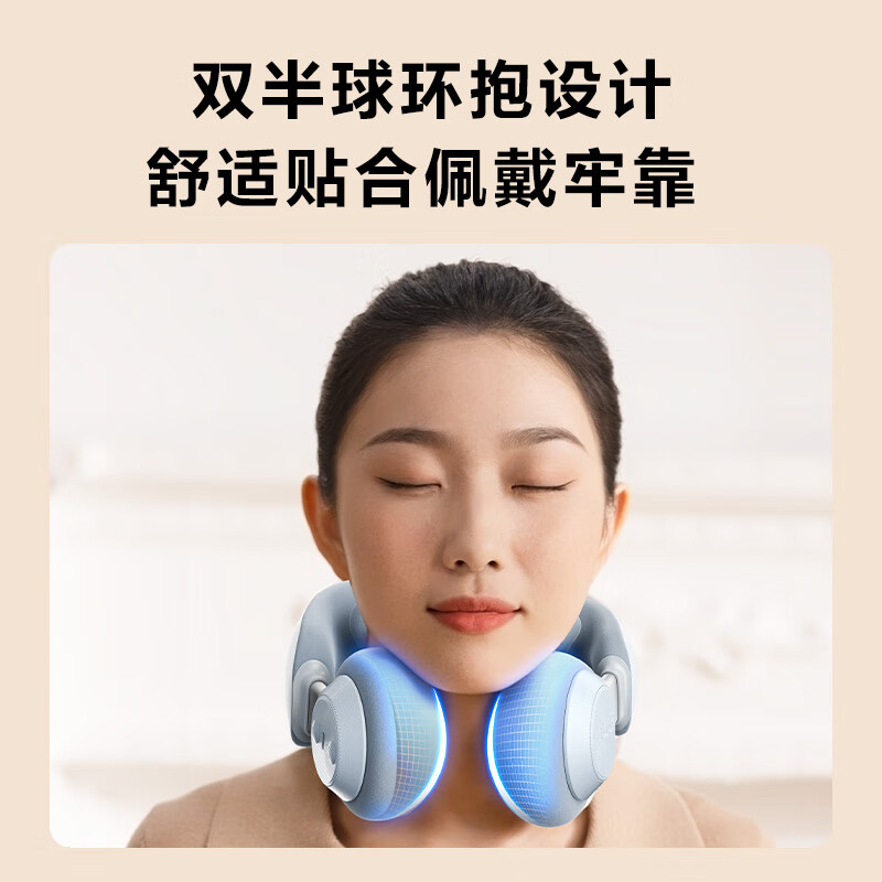 SKG颈椎按摩器颈部按摩仪肩颈脖子U型仿人手揉捏按摩枕热敷护颈仪N3系列2代高清大图