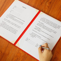 优必利A4商务PU面签约本签到本签约夹/合同夹/合同本/文件夹会议合同签约夹 A4-03A