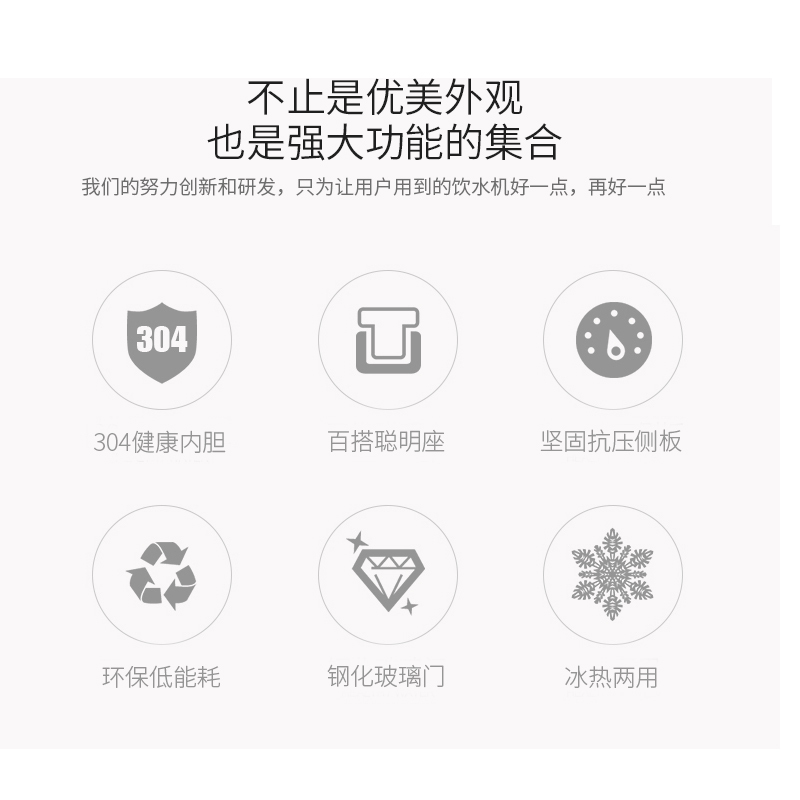 奥克斯/AUX 自营饮水机 黑金 温热即热茶饮机 安全童锁推杯取水直饮两用自动茶吧桶装水净水YR-5-A