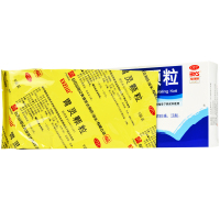 白云山 胃灵颗粒 5g*9袋慢性胃炎胃脘痛泛酸 止痛健胃和中制酸药