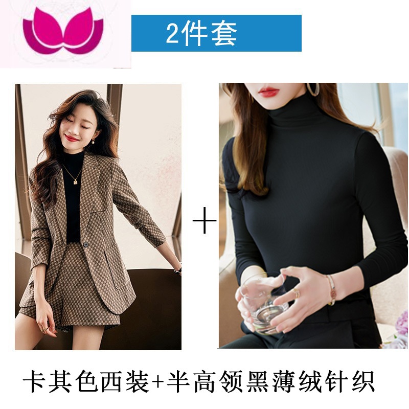 七斓千鸟格西装套装女春款2023新款气质名媛小香风西服短裤套 668卡其色西装常规款+33081半高领簿绒黑色针织 M
