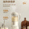 美的(Midea)破壁机MJ-PB10S39豆浆机安睡家用低音降噪多功能料理机 1.75L智能早餐豆浆机榨果汁料理辅食机
