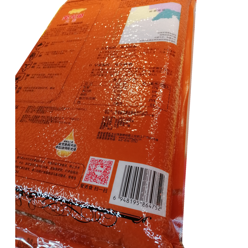 金龙鱼精选油粘米5kg袋