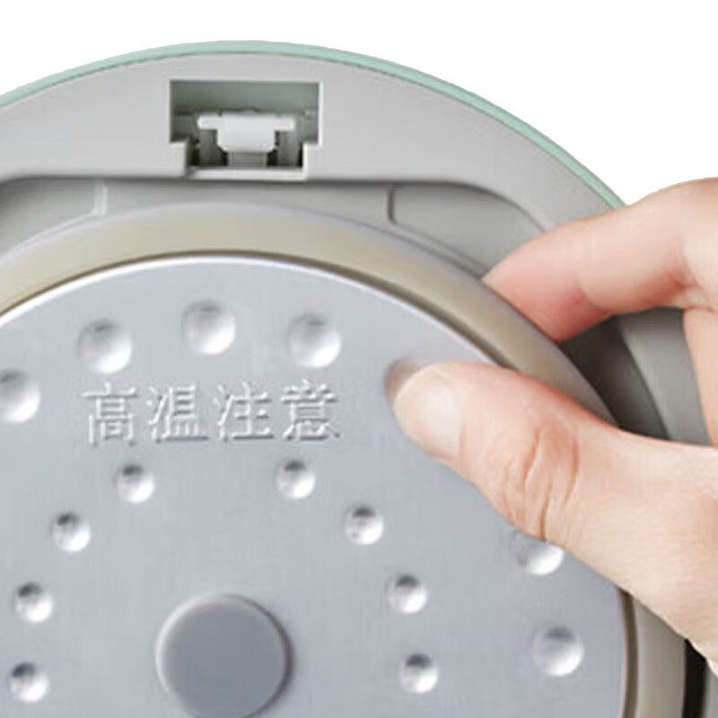 小熊电饭煲DFB-B12K2(薄荷绿)高清大图