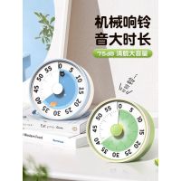 TIMESS计时器小学生自律神器儿童学习专用可视化时间管理器倒计时
