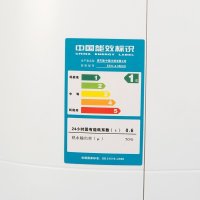 Whirlpool/惠而浦上出水式小厨宝ESH-6.0MHU 6升 一级能效 储水式即热电热水器 家用热水器