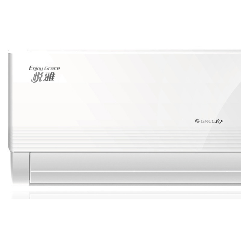 格力空调 KFR-35GW/(35592)FNDa-A2 悦雅大1.5P 变频挂机 二级能效