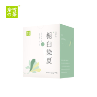 奈雪的茶 栀白染夏花茶礼盒 一周好茶7袋装栀子花绿茶袋泡冷泡茶包