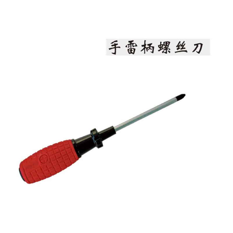 绿林(能工)C手雷柄一字镀锌槽螺丝刀Φ6X75mm
