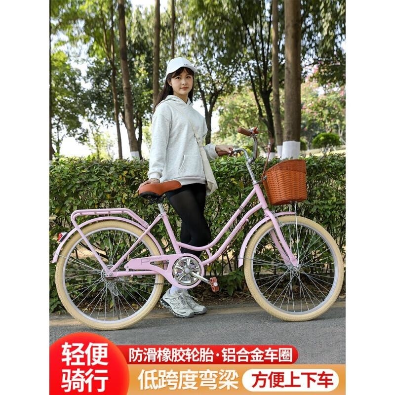 大学生轻便通勤22 24寸成人自行车男女款脚踏车 珍珠白+辐条轮单速+实心胎黑色 24寸身高【150-175】