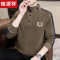 恒源祥2024新款卫衣男士秋冬季加绒加厚冬装保暖上衣立领长袖T恤
