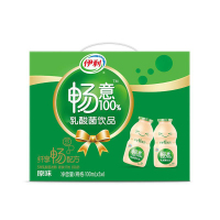 伊利 畅意100%原味乳酸菌100ml*30瓶/箱 益生菌酸牛奶饮品 整箱 包邮（保质期至九月）