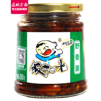 饭扫光下饭菜280g*3瓶装 即食下饭菜 榨菜 咸菜 泡菜 酱腌菜腌制小菜 拌饭拌面调味酱