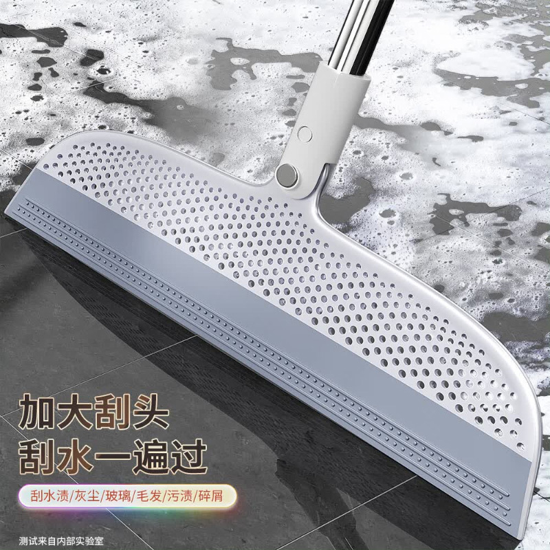 佳帮手刮水扫把40cm轻松清洁可拆卸易清洗结实耐用JBS-MFSB-H2-JGY高清大图