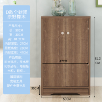 特价厨房餐边柜多功能组装橱柜简易放碗柜子储物柜碗柜茶水柜家用经济型组合款 简约现代餐厅人造板巧妈邦 组合柜D-原野橡木