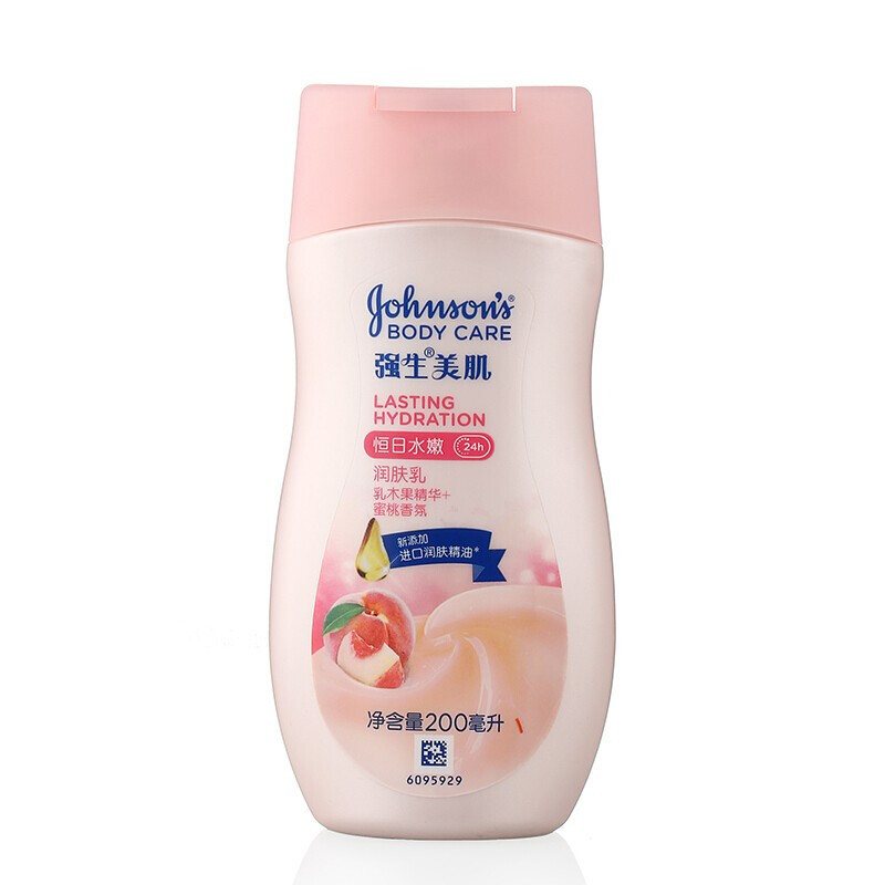 强生美肌 恒日水嫩润肤乳100ml(蜜桃香氛 身体乳 润肤乳)