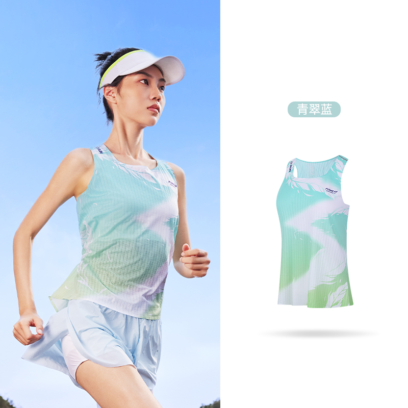 飞燃AIR丨361°运动背心女夏季新款马拉松速干透气跑步服女士背心 M 青翠蓝