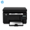 惠普 LaserJet Pro M126nw 黑白A4激光一体机(打印 复印 扫描 无线网络)(ZX)