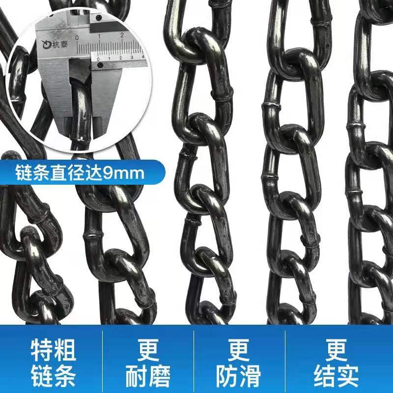 防滑链丰田普拉多轮胎265/65R17