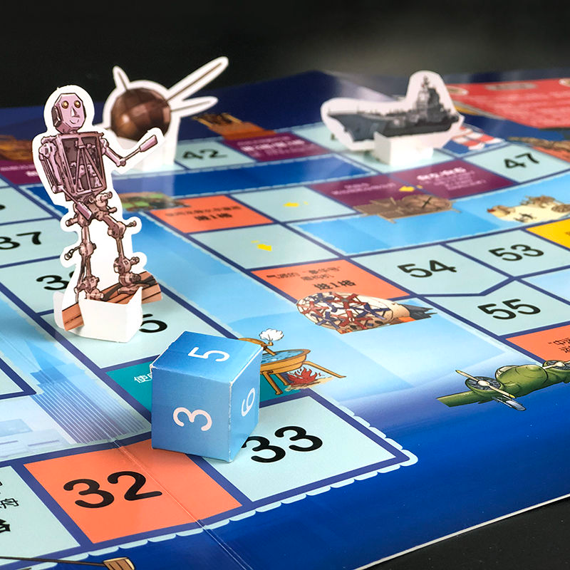 醉染图书机械探秘画卷 一图展示机械发展史9787111688266高清大图