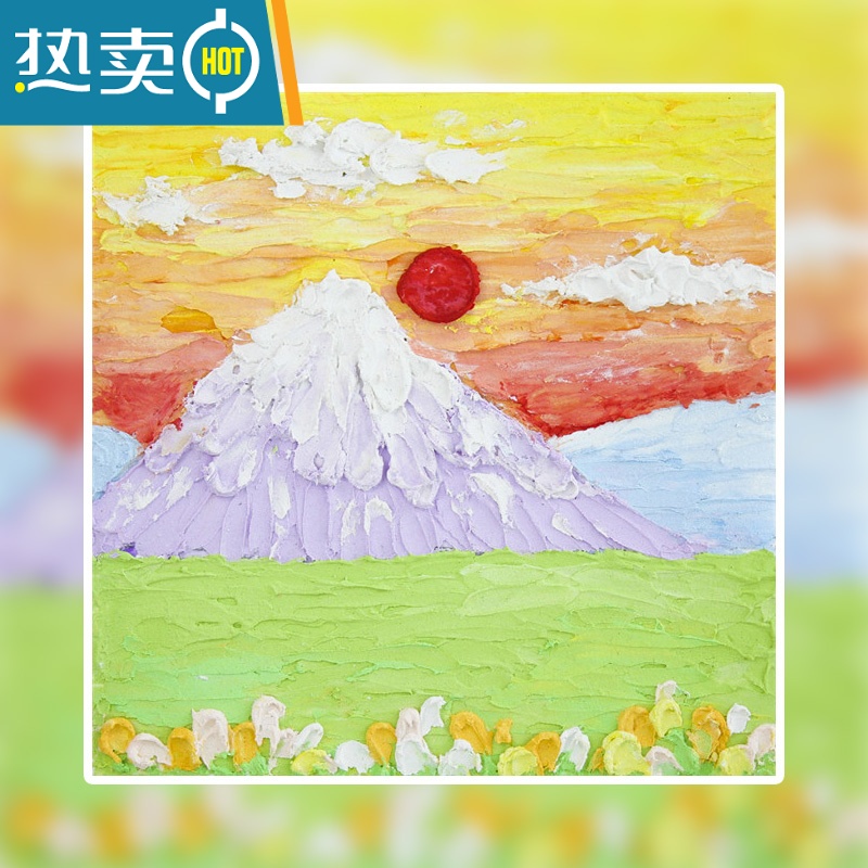 敬平造小物·立体浮雕肌理油画丙烯画材料包手工团建插画diy装饰摆件装饰画 茜空 均为材料包收到需自己画跟随教程画即可完成作品