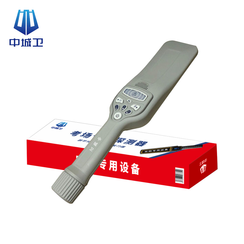中城卫金属探测仪V160E/台高清大图