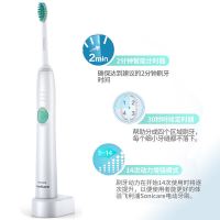 飞利浦PHILIPS电动牙刷HX6511/50成人充电式牙刷 HX6512同款 清洁牙齿带计时功能HX6730同系