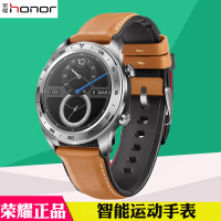 华为荣耀手表智能表HONORWatchMagic荣耀手表轻薄设计/一周续航/50米防水/AMOLED彩屏/GPS/NFC支付/智能提醒（ 时尚款 月光银）