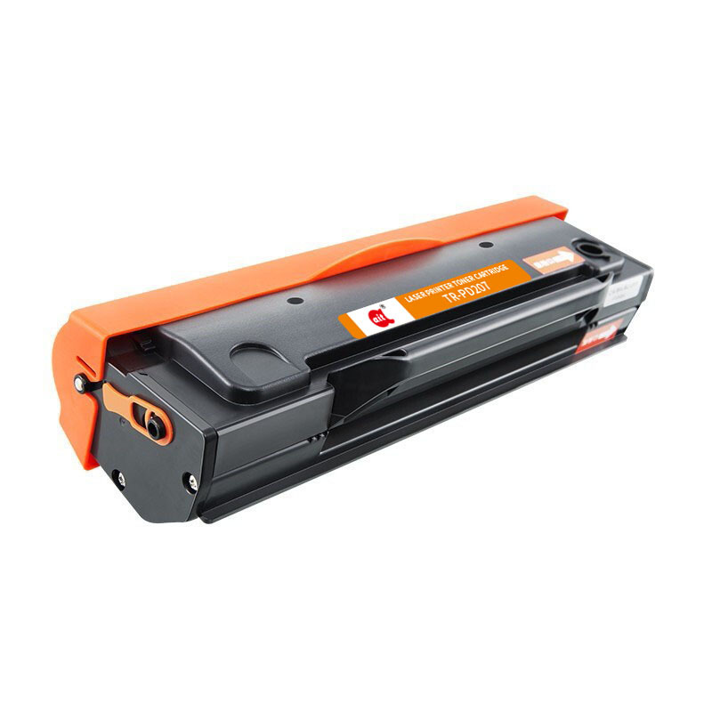 海得PD-207硒鼓TR-PD207适用奔图PANTUM P2550