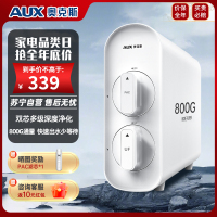 奥克斯(AUX) 净水器家用滤水器自来水厨下式净化器厨房饮水超滤水龙头台式台下过滤器净水机 AU90不包含安装
