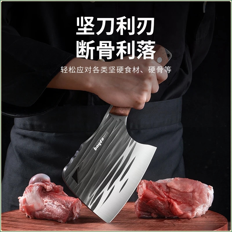 拜格BAYCO锻打斩骨刀老式厨师剁骨头斧头专用刀加厚猪骨家用菜刀BD3982高清大图