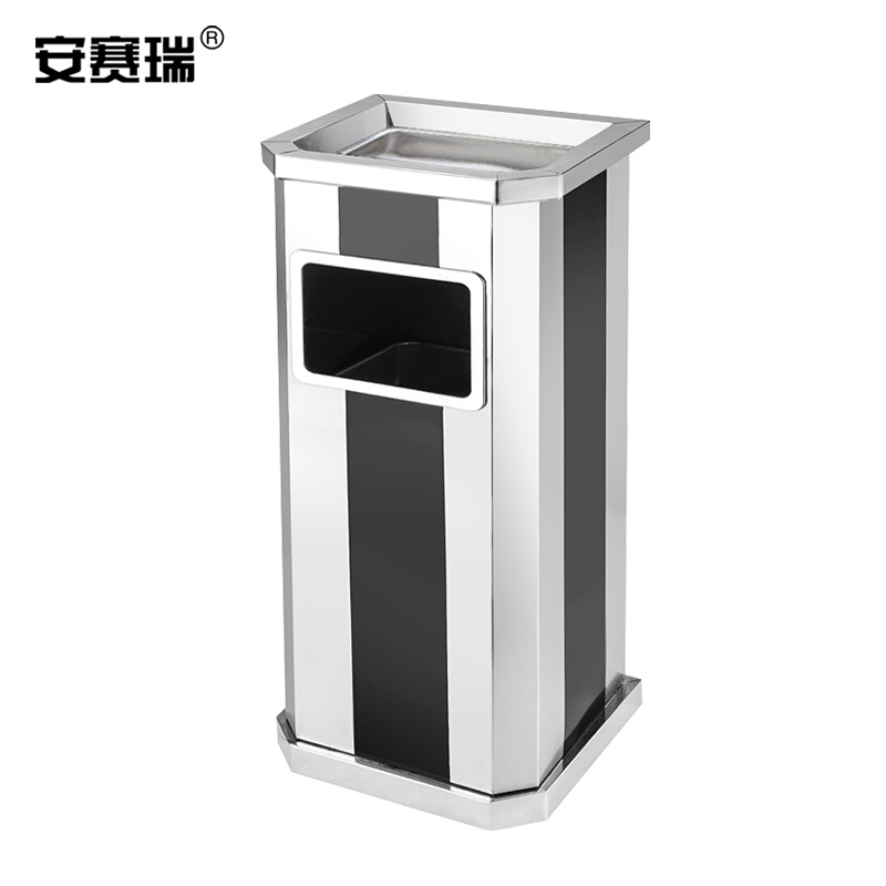 安赛瑞 不锈钢烟灰桶M7F00021简约北欧设计环保材料安全实用高清大图