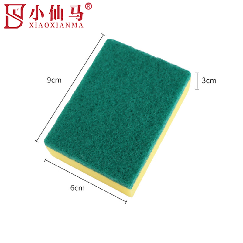 小仙马 海绵抹布百洁布 9*6*3cm 块高清大图