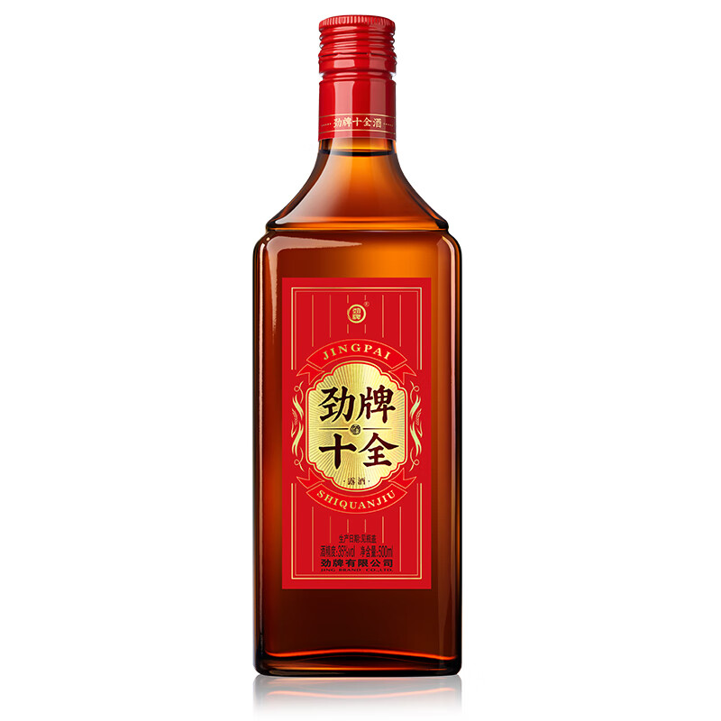 劲牌 中国劲酒 十全酒 35度 500ml*6 瓶 6瓶装 过节送礼高清大图