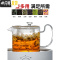 三维工匠玻璃茶具套装茶壶家用可高温加厚加热透明泡茶壶红茶茶水分离茶杯 云游干泡盘(白)+轻灵7件套+心宽+直身茶罐178