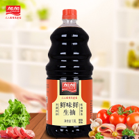 加加 鲜味鲜生抽1900ml 酿造酱油 优质大豆酿造豉香好酱油 厨房火锅调料