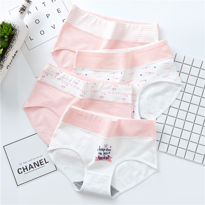 可莉允20少女内裤棉15岁高中16初中学生17大童18青春期19高腰三角裤女