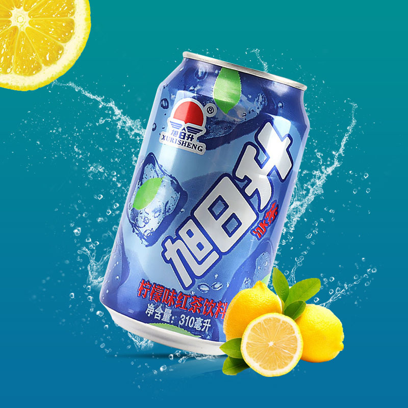 旭日升冰茶果味凉茶饮料饮品310ml12罐整箱儿时的甜味包邮