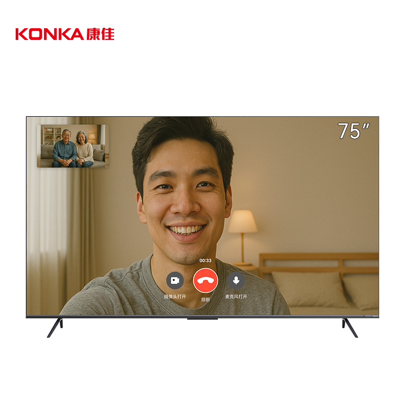 康佳75英寸75K10 一级能效完整Android生态、多任务管理、自由拼屏、手机空鼠操控 电视